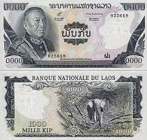 *1000 Kip Laos 1974, P18a UNC - Kliknutím na obrázok zatvorte -